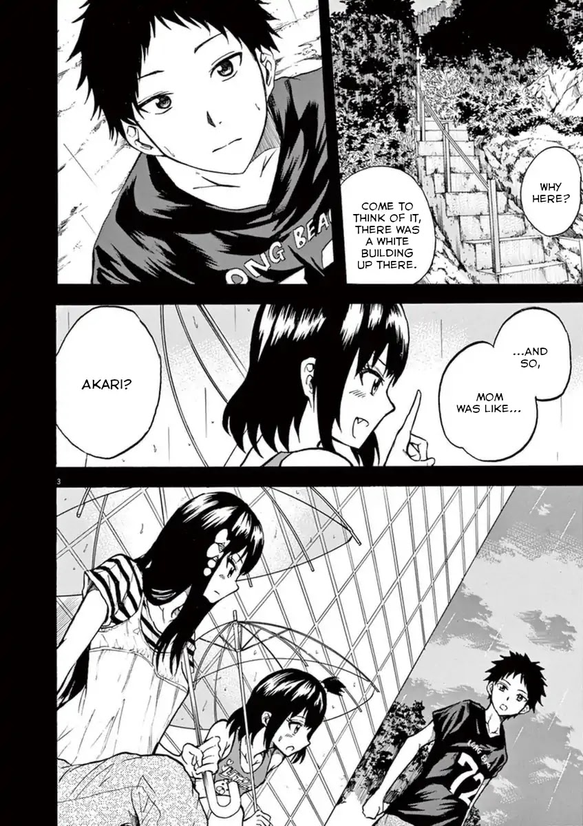 Hachigatsu no Ghost Chapter 8 page 3 - Chapter 8