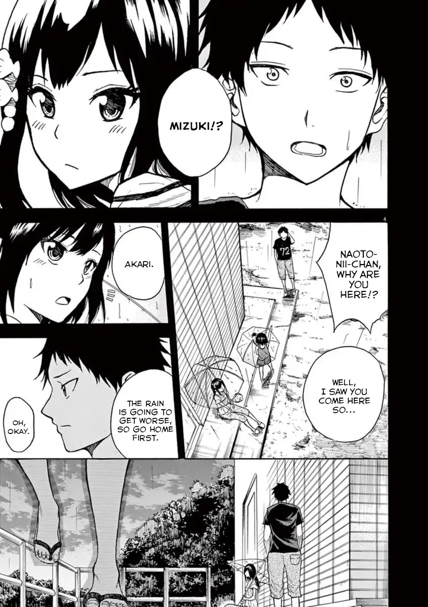 Hachigatsu no Ghost Chapter 8 page 4 - Chapter 8