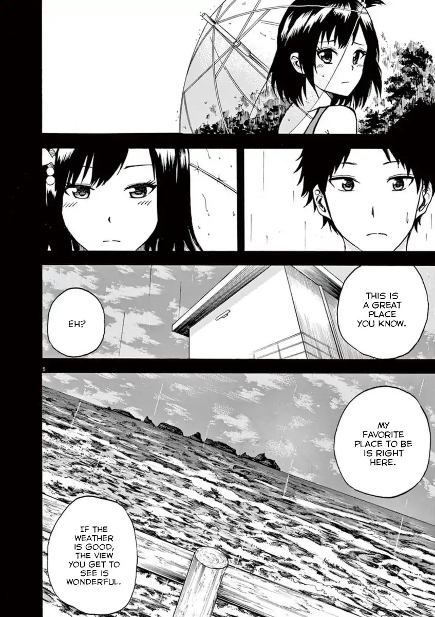 Hachigatsu no Ghost Chapter 8 page 5 - Chapter 8