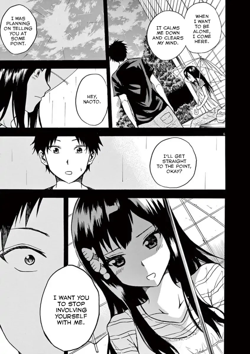 Hachigatsu no Ghost Chapter 8 page 6 - Chapter 8