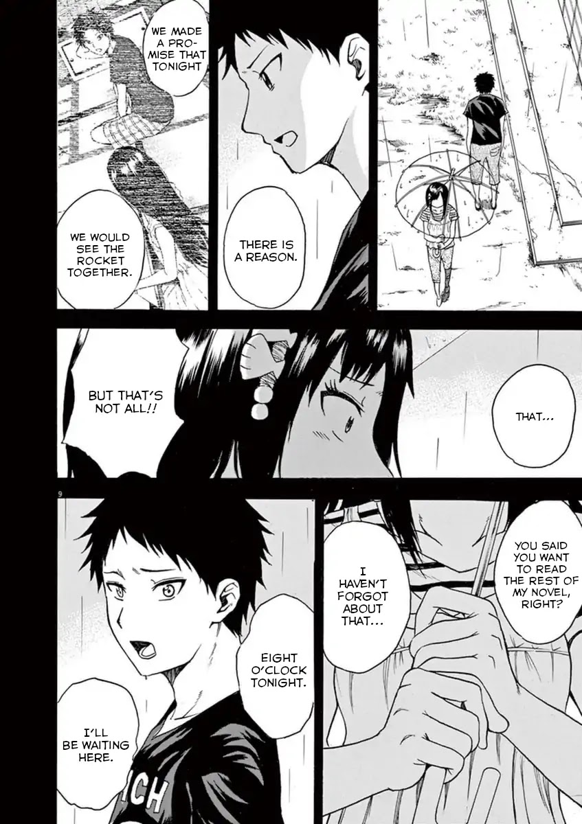 Hachigatsu no Ghost Chapter 8 page 9 - Chapter 8