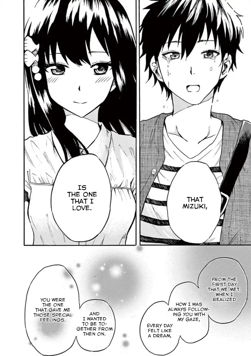 Hachigatsu no Ghost Chapter 9 page 13 - Chapter 9