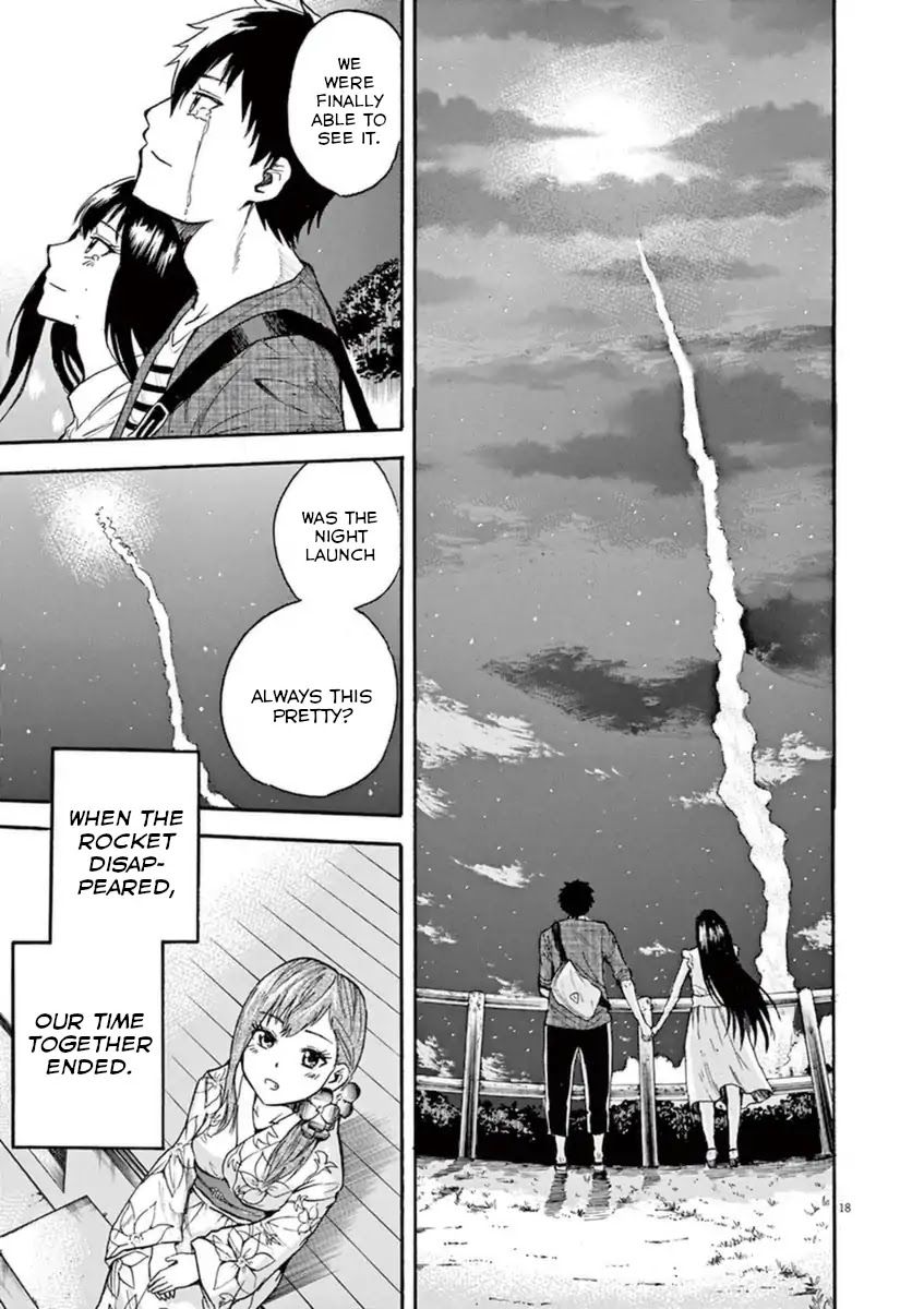 Hachigatsu no Ghost Chapter 9 page 17 - Chapter 9