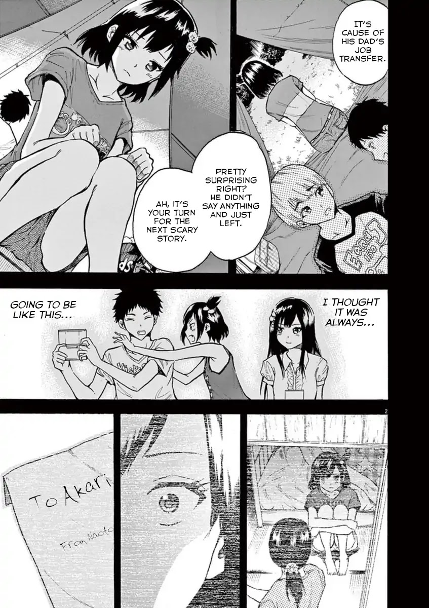 Hachigatsu no Ghost Chapter 9 page 2 - Chapter 9
