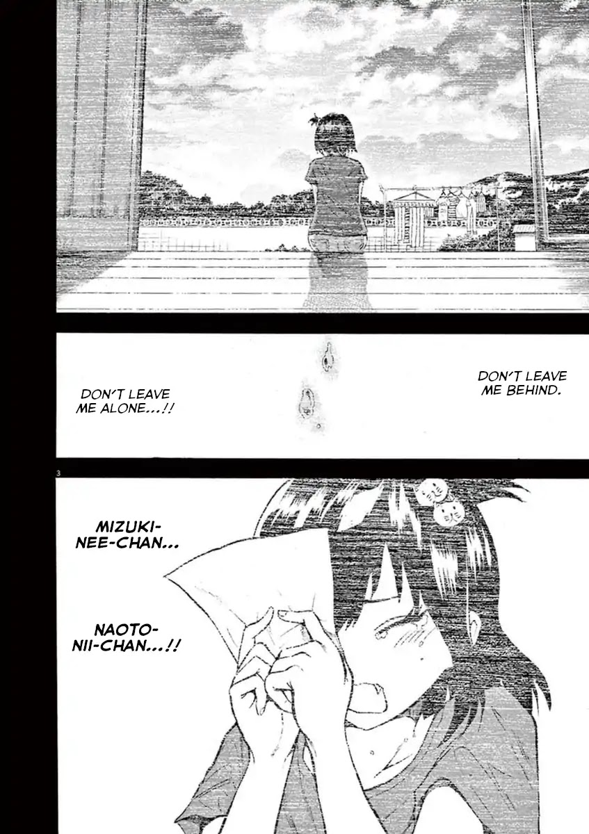 Hachigatsu no Ghost Chapter 9 page 3 - Chapter 9