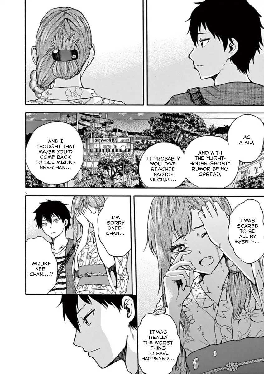 Hachigatsu no Ghost Chapter 9 page 5 - Chapter 9