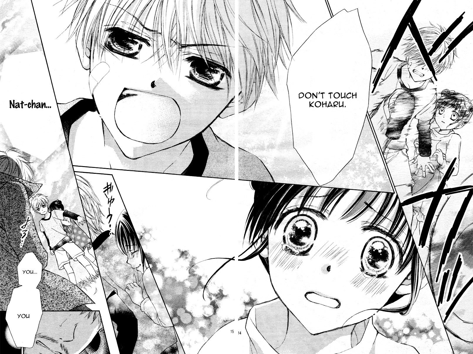 Hachimitsu ni Hatsukoi Chapter 0 page 14 - Chapter 0