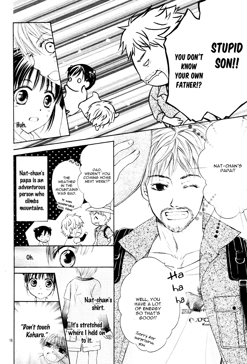 Hachimitsu ni Hatsukoi Chapter 0 page 15 - Chapter 0