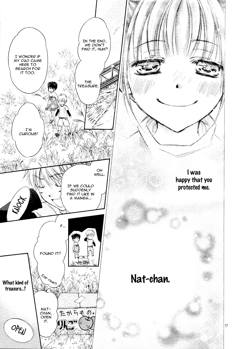 Hachimitsu ni Hatsukoi Chapter 0 page 16 - Chapter 0