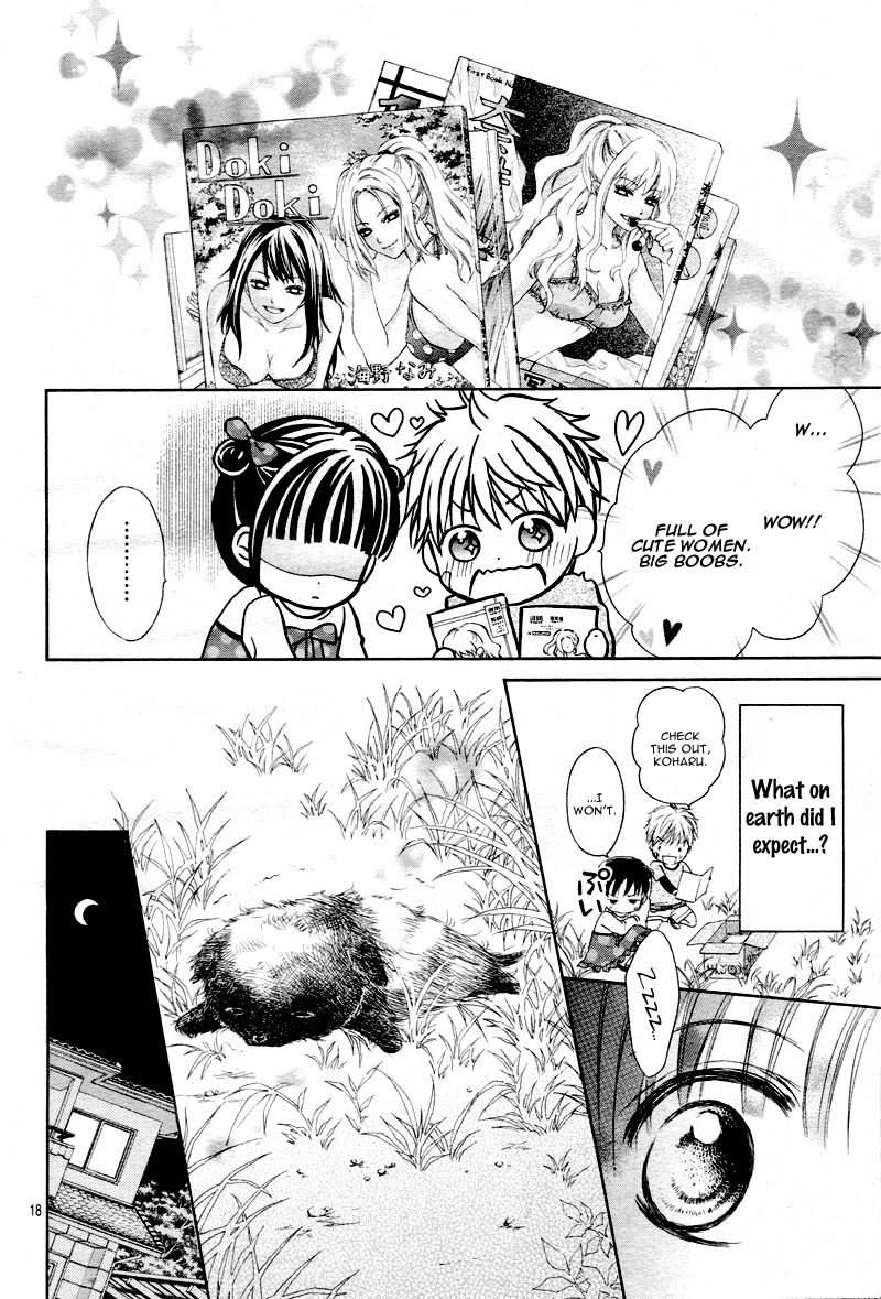 Hachimitsu ni Hatsukoi Chapter 0 page 17 - Chapter 0