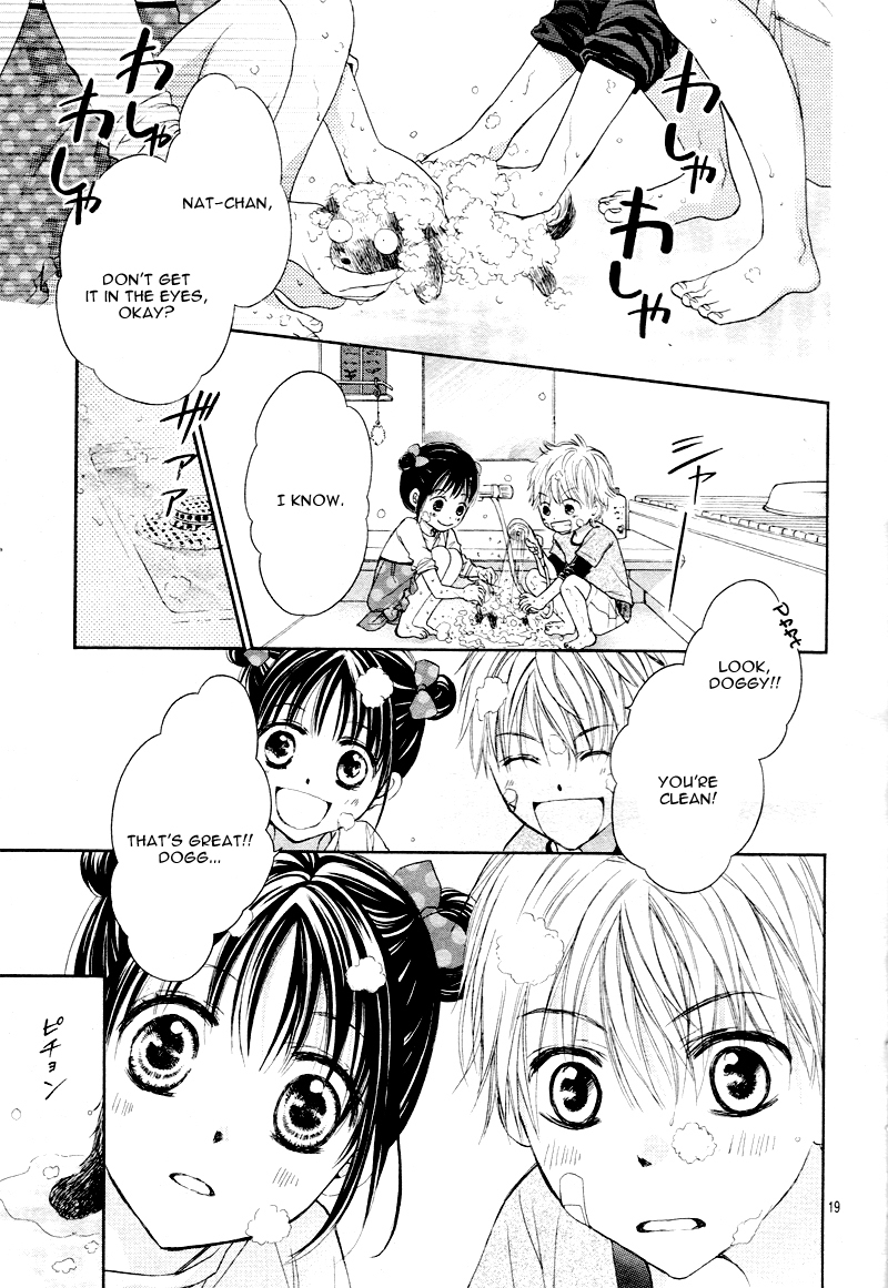 Hachimitsu ni Hatsukoi Chapter 0 page 18 - Chapter 0