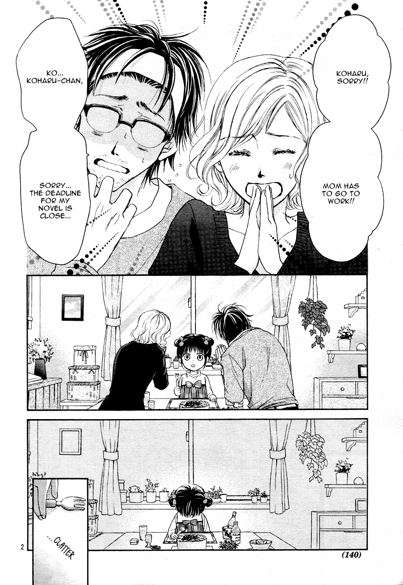 Hachimitsu ni Hatsukoi Chapter 0 page 2 - Chapter 0