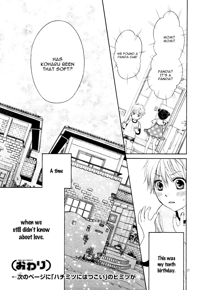 Hachimitsu ni Hatsukoi Chapter 0 page 20 - Chapter 0