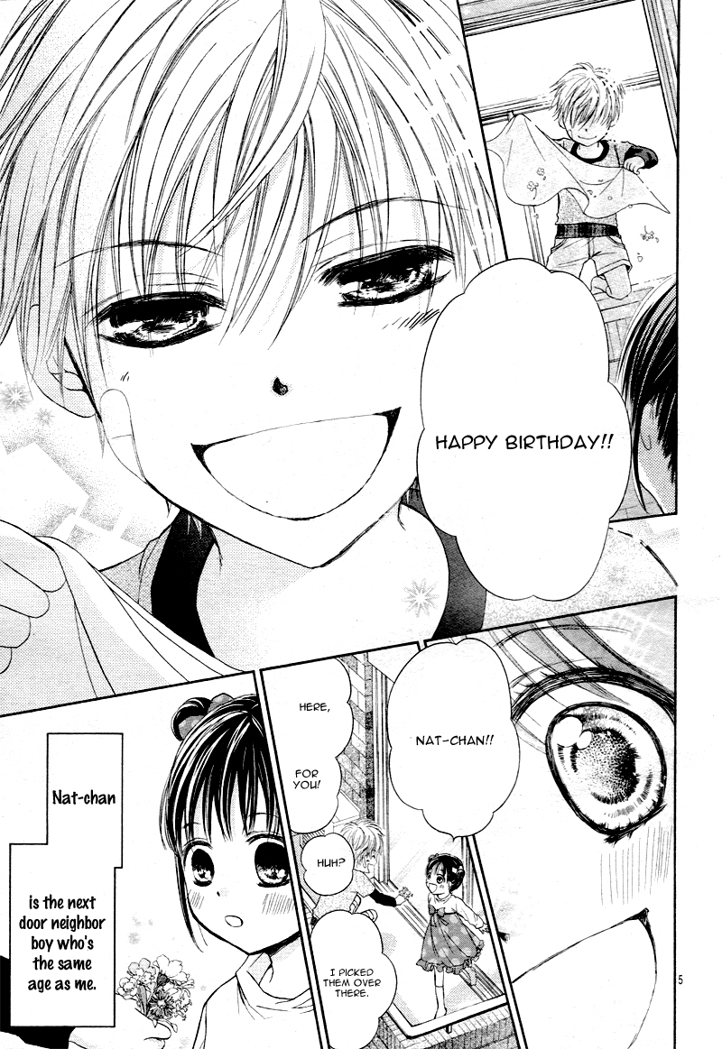 Hachimitsu ni Hatsukoi Chapter 0 page 5 - Chapter 0