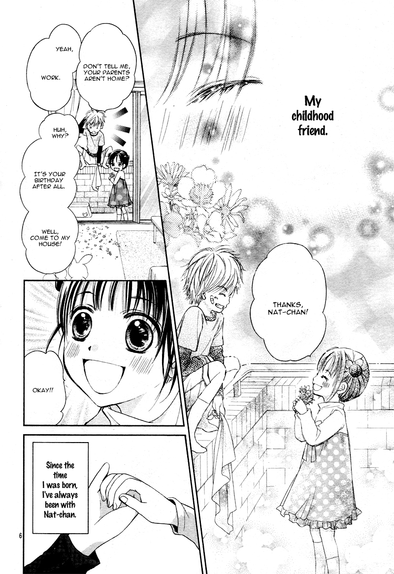 Hachimitsu ni Hatsukoi Chapter 0 page 6 - Chapter 0