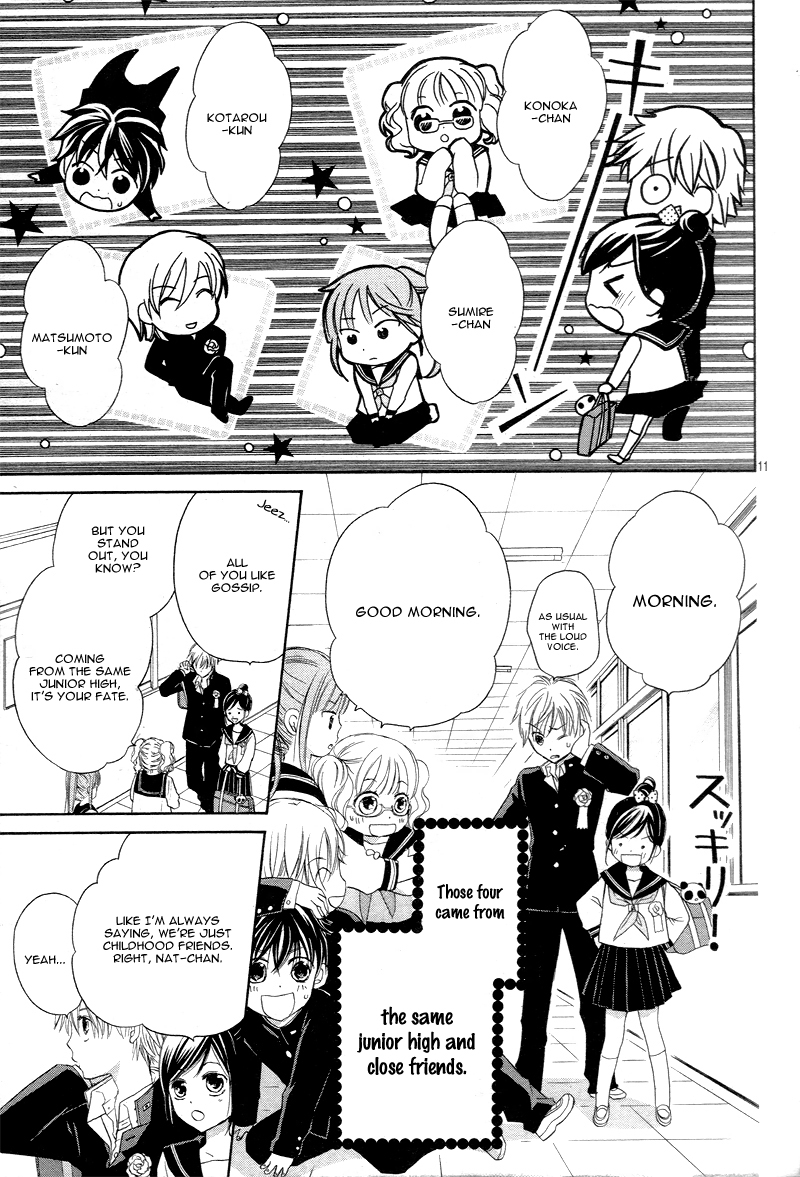 Hachimitsu ni Hatsukoi Chapter 1 page 13 - Chapter 1