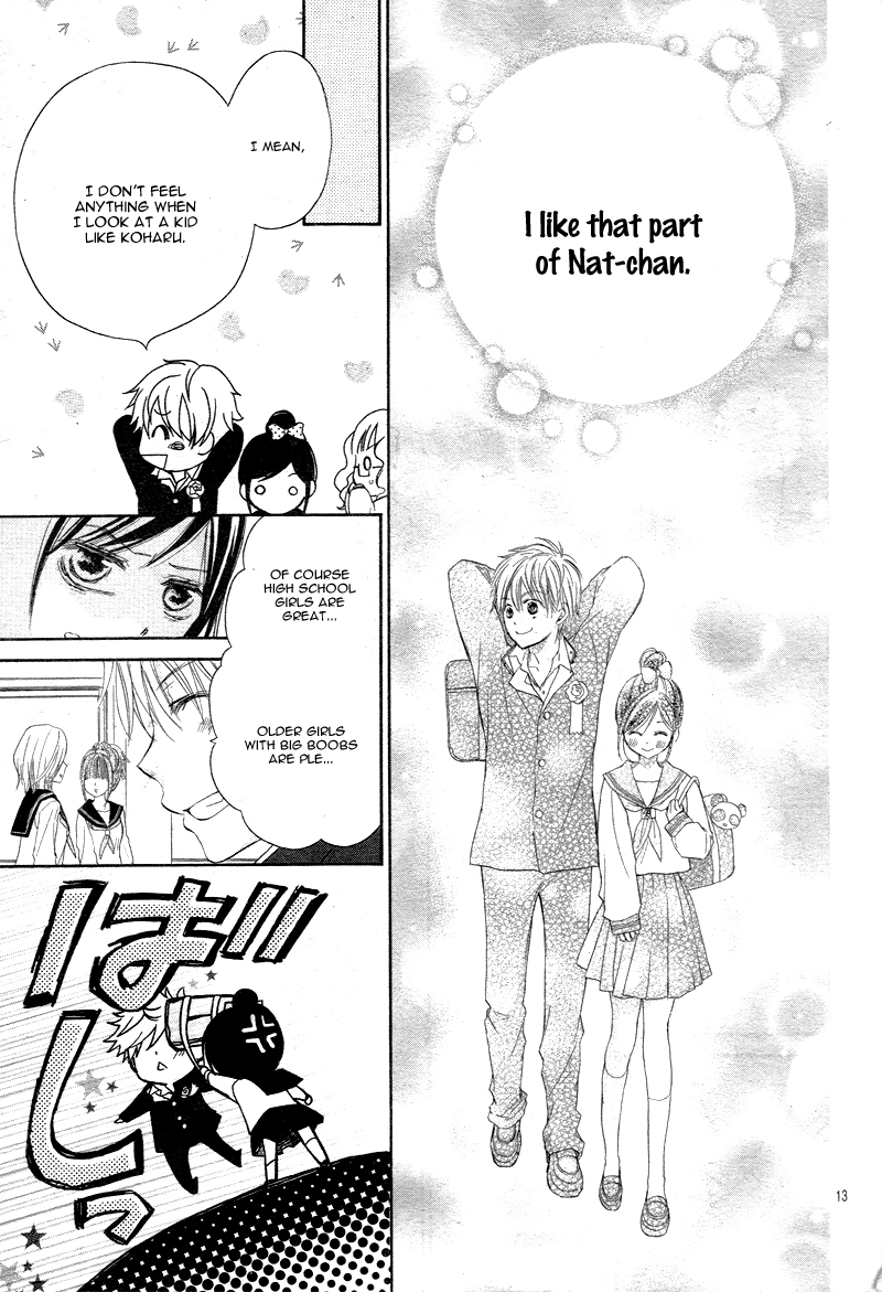 Hachimitsu ni Hatsukoi Chapter 1 page 15 - Chapter 1