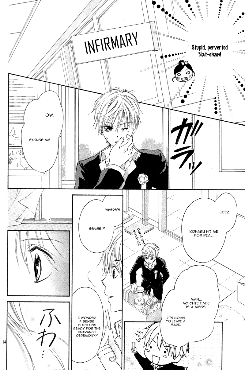 Hachimitsu ni Hatsukoi Chapter 1 page 16 - Chapter 1