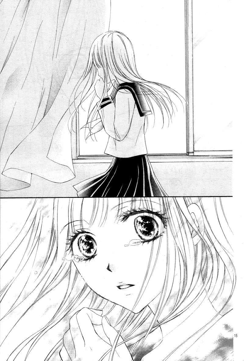 Hachimitsu ni Hatsukoi Chapter 1 page 17 - Chapter 1