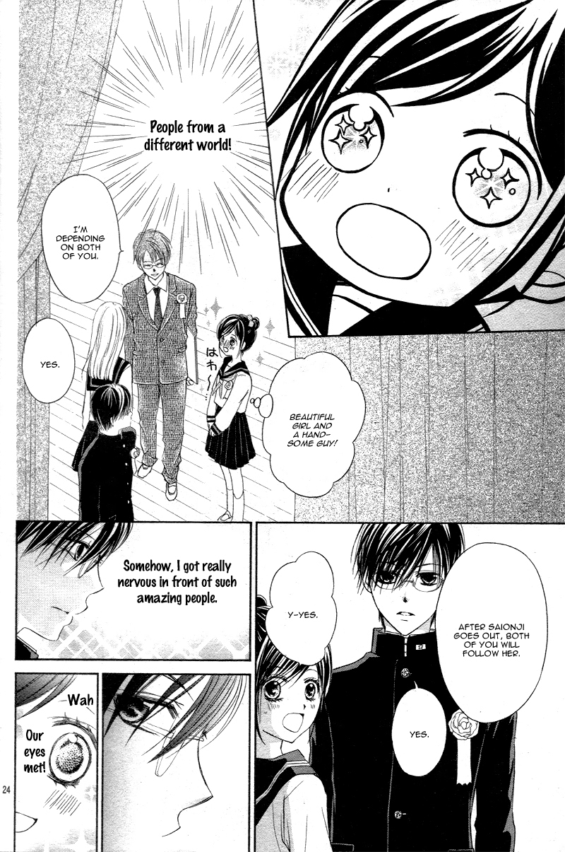 Hachimitsu ni Hatsukoi Chapter 1 page 26 - Chapter 1