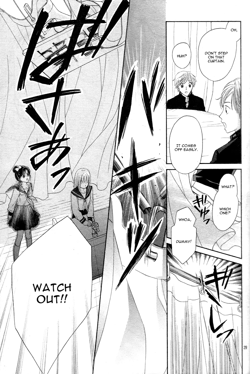 Hachimitsu ni Hatsukoi Chapter 1 page 31 - Chapter 1