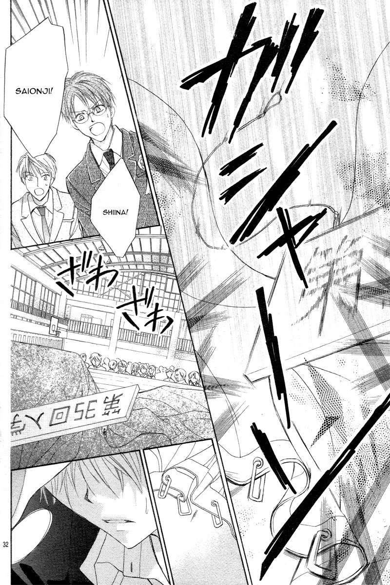 Hachimitsu ni Hatsukoi Chapter 1 page 33 - Chapter 1