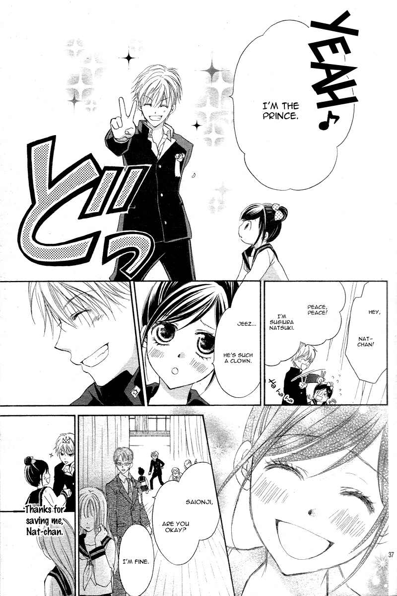 Hachimitsu ni Hatsukoi Chapter 1 page 38 - Chapter 1