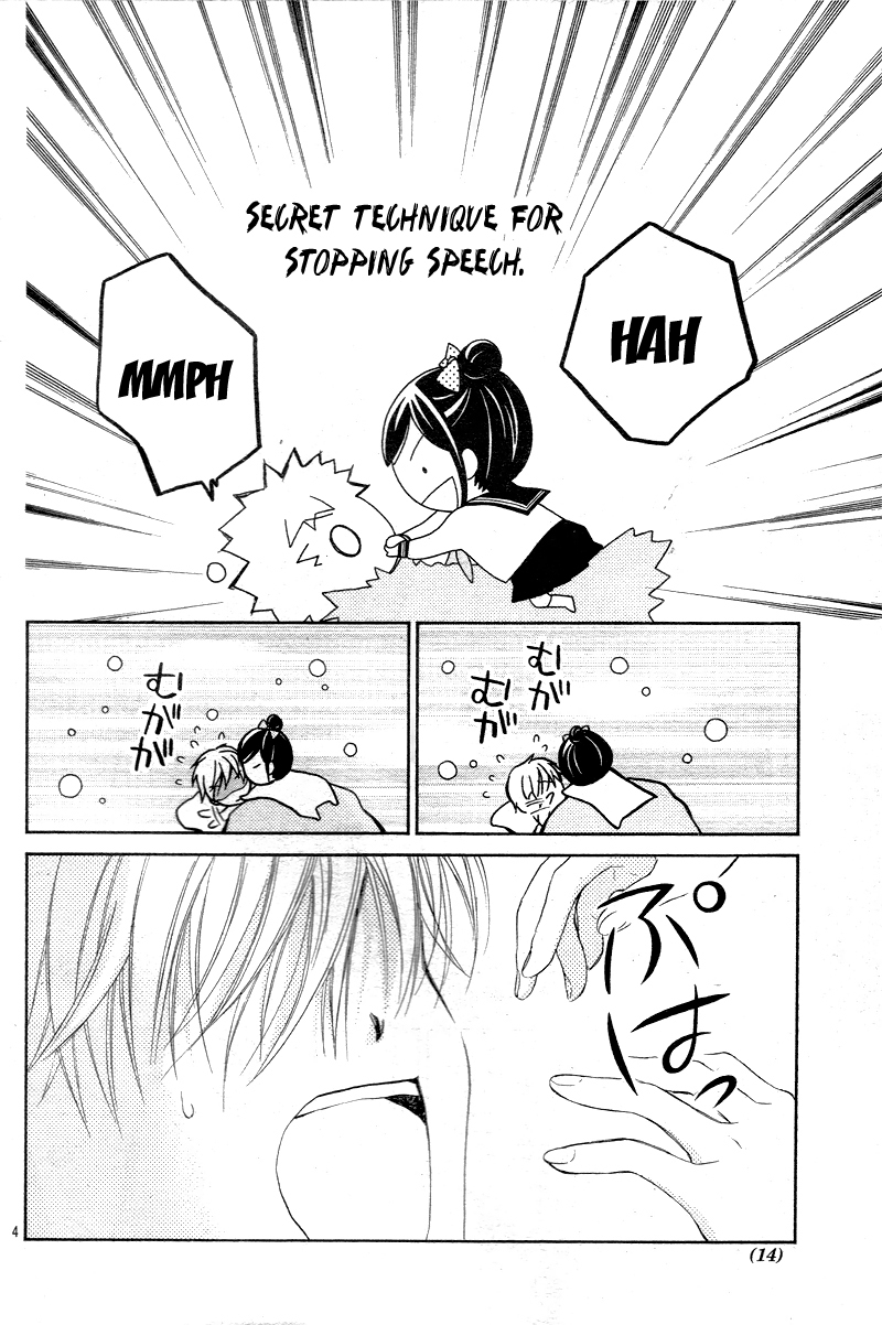 Hachimitsu ni Hatsukoi Chapter 1 page 7 - Chapter 1