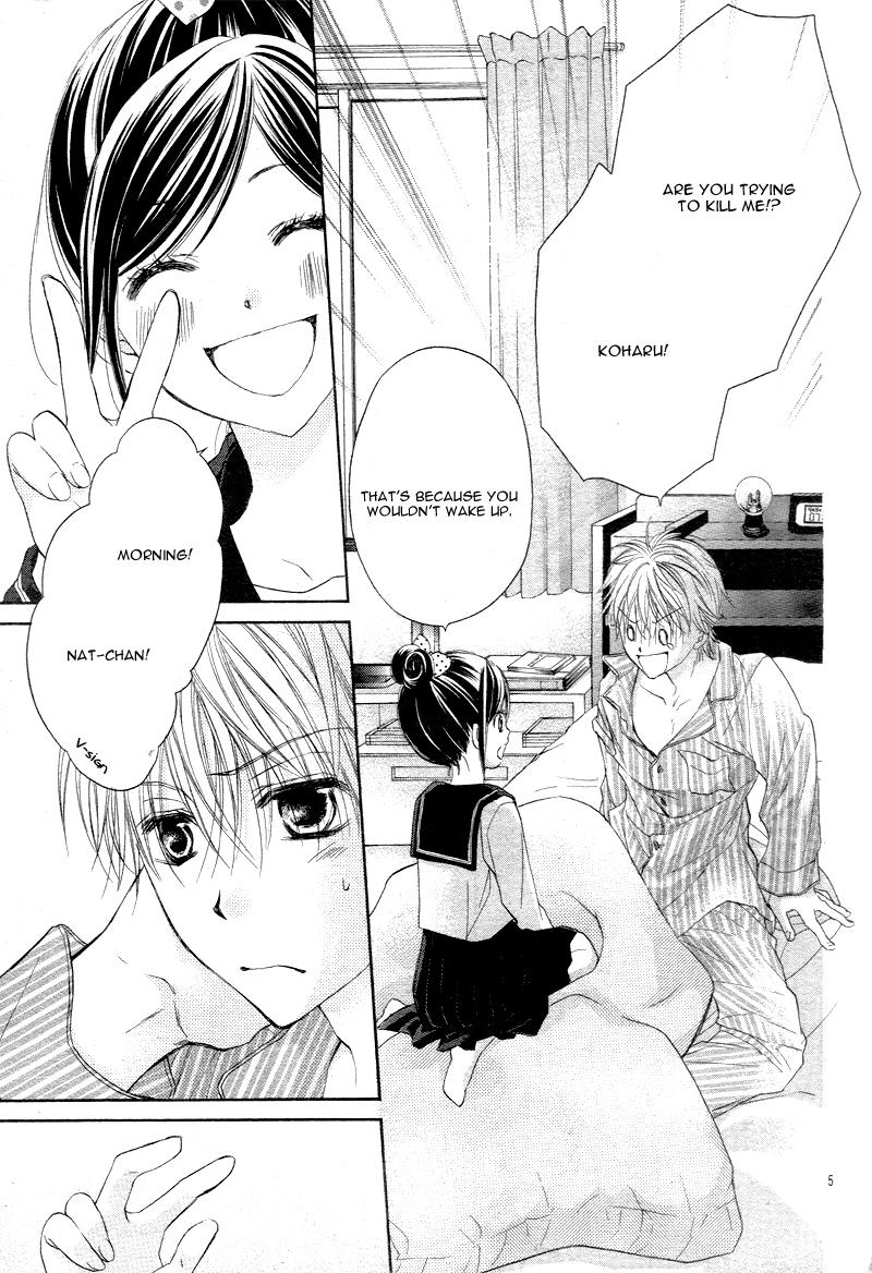 Hachimitsu ni Hatsukoi Chapter 1 page 8 - Chapter 1