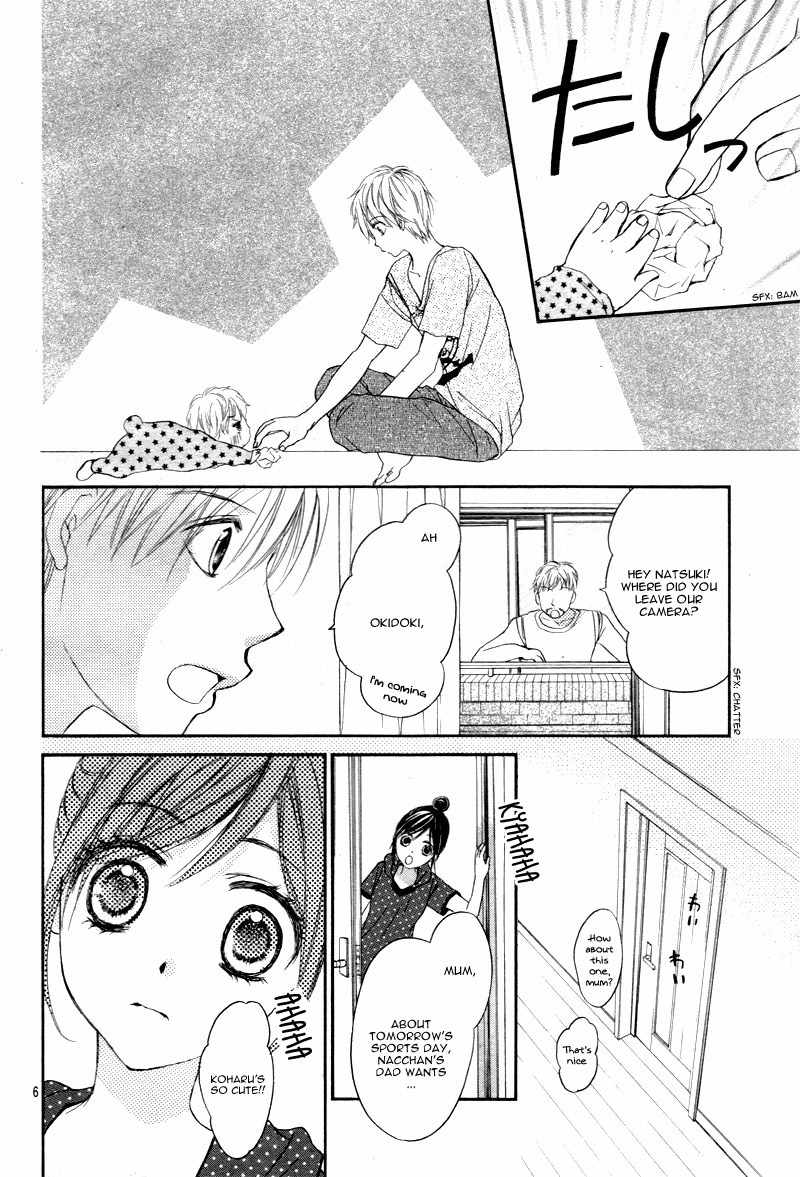 Hachimitsu ni Hatsukoi Chapter 10 page 11 - Chapter 10