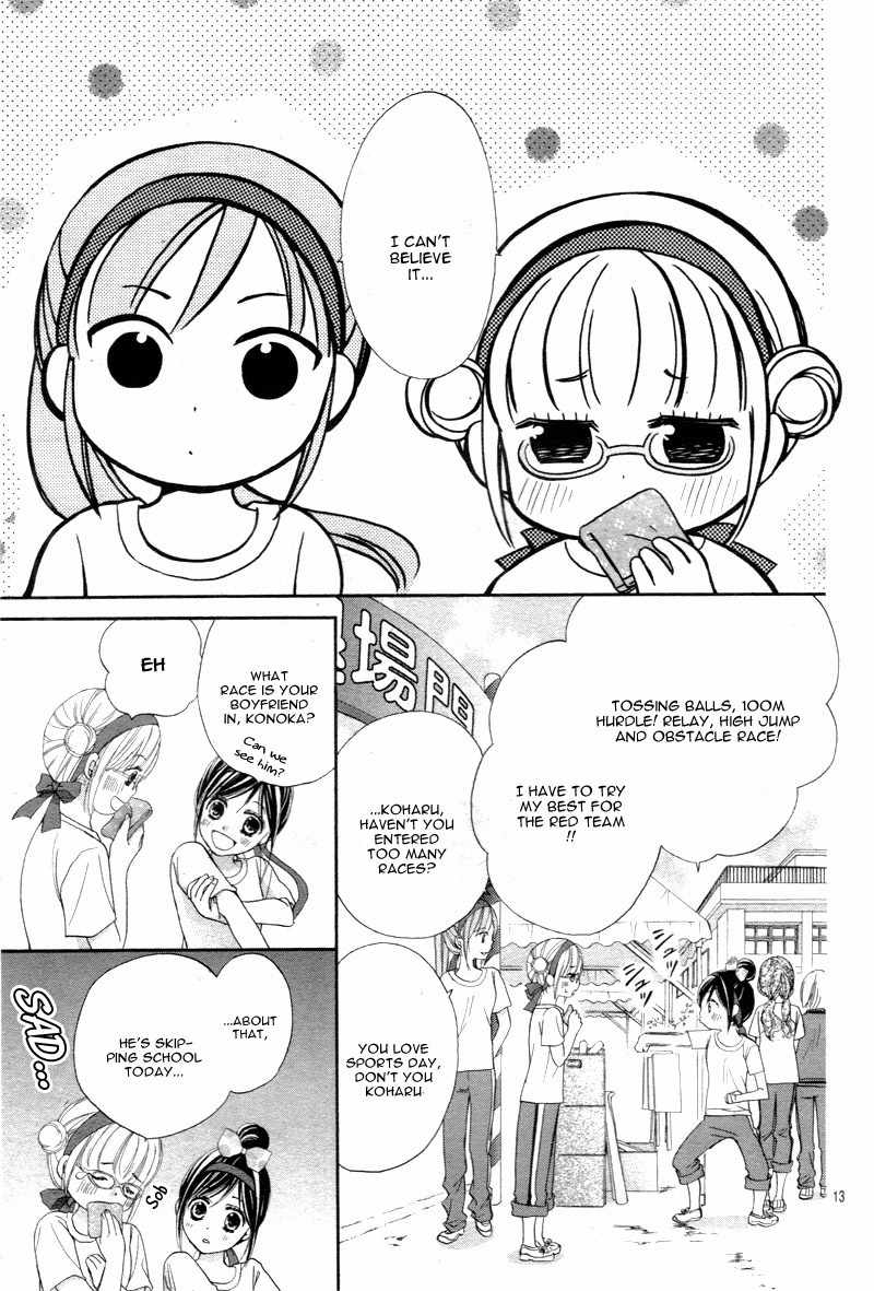 Hachimitsu ni Hatsukoi Chapter 10 page 18 - Chapter 10