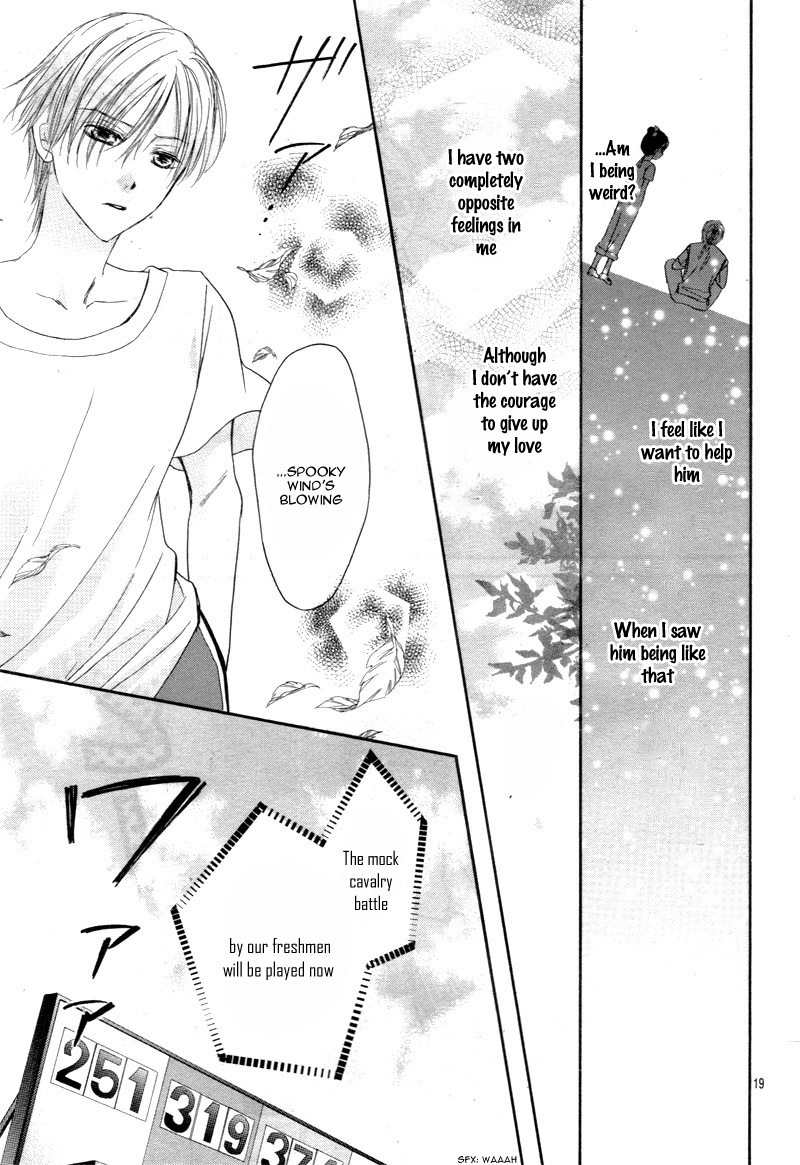 Hachimitsu ni Hatsukoi Chapter 10 page 24 - Chapter 10