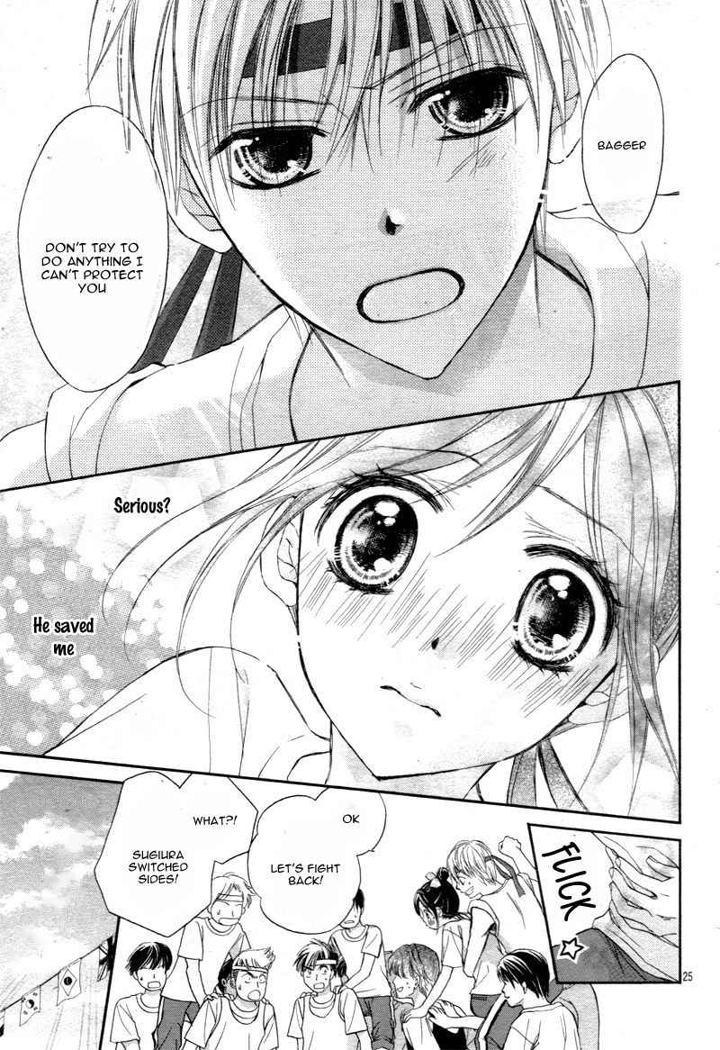 Hachimitsu ni Hatsukoi Chapter 10 page 30 - Chapter 10