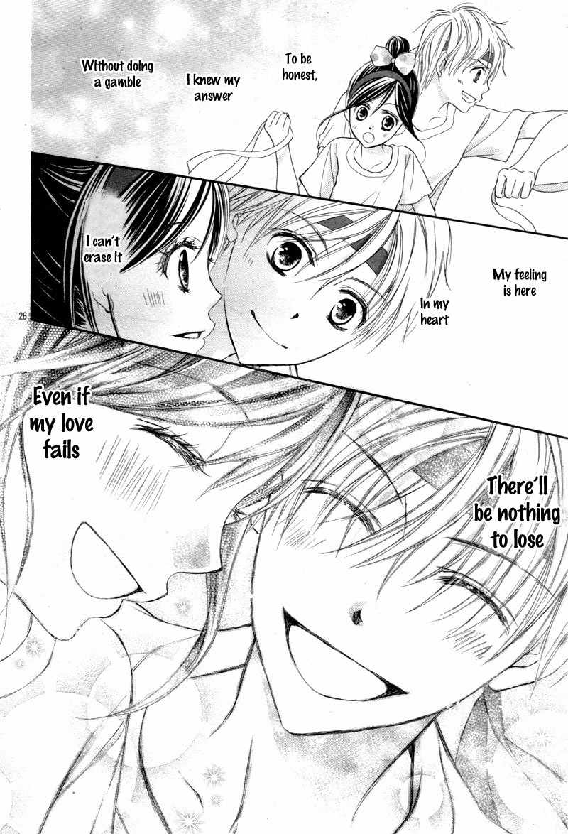 Hachimitsu ni Hatsukoi Chapter 10 page 31 - Chapter 10