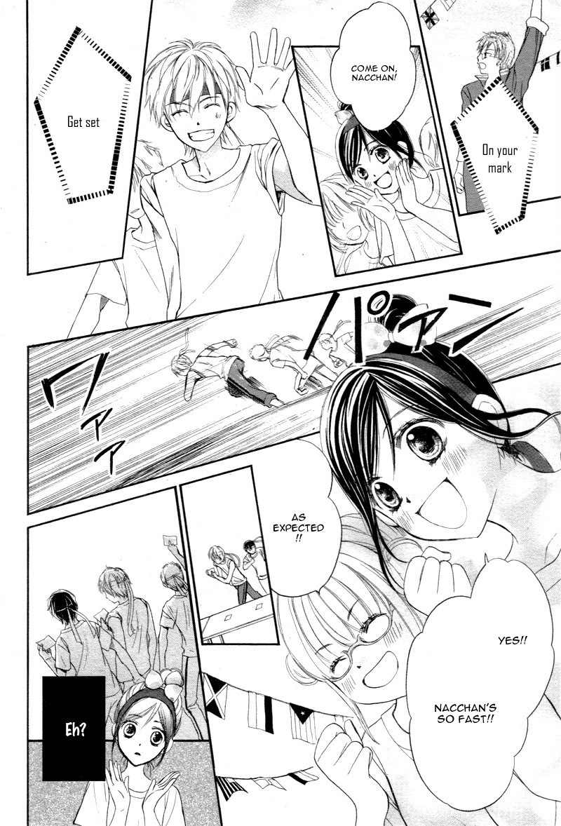 Hachimitsu ni Hatsukoi Chapter 10 page 33 - Chapter 10