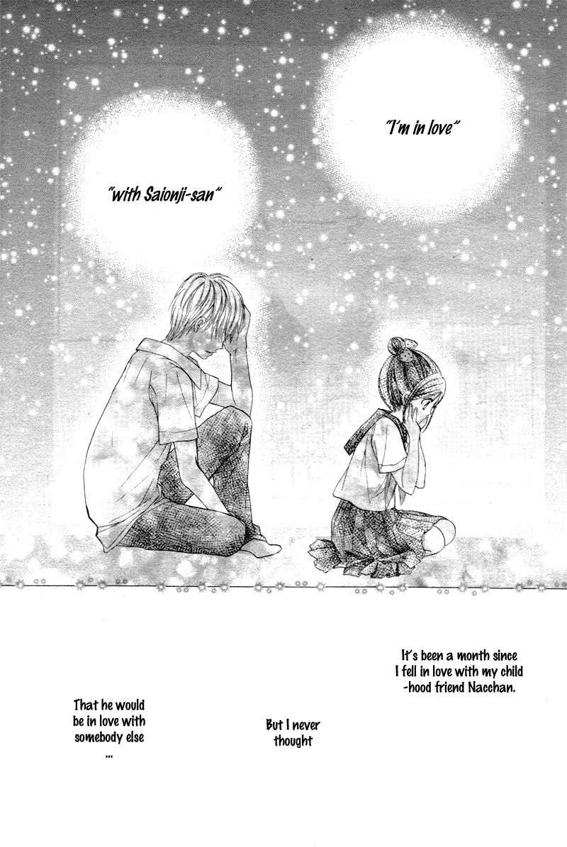 Hachimitsu ni Hatsukoi Chapter 10 page 6 - Chapter 10