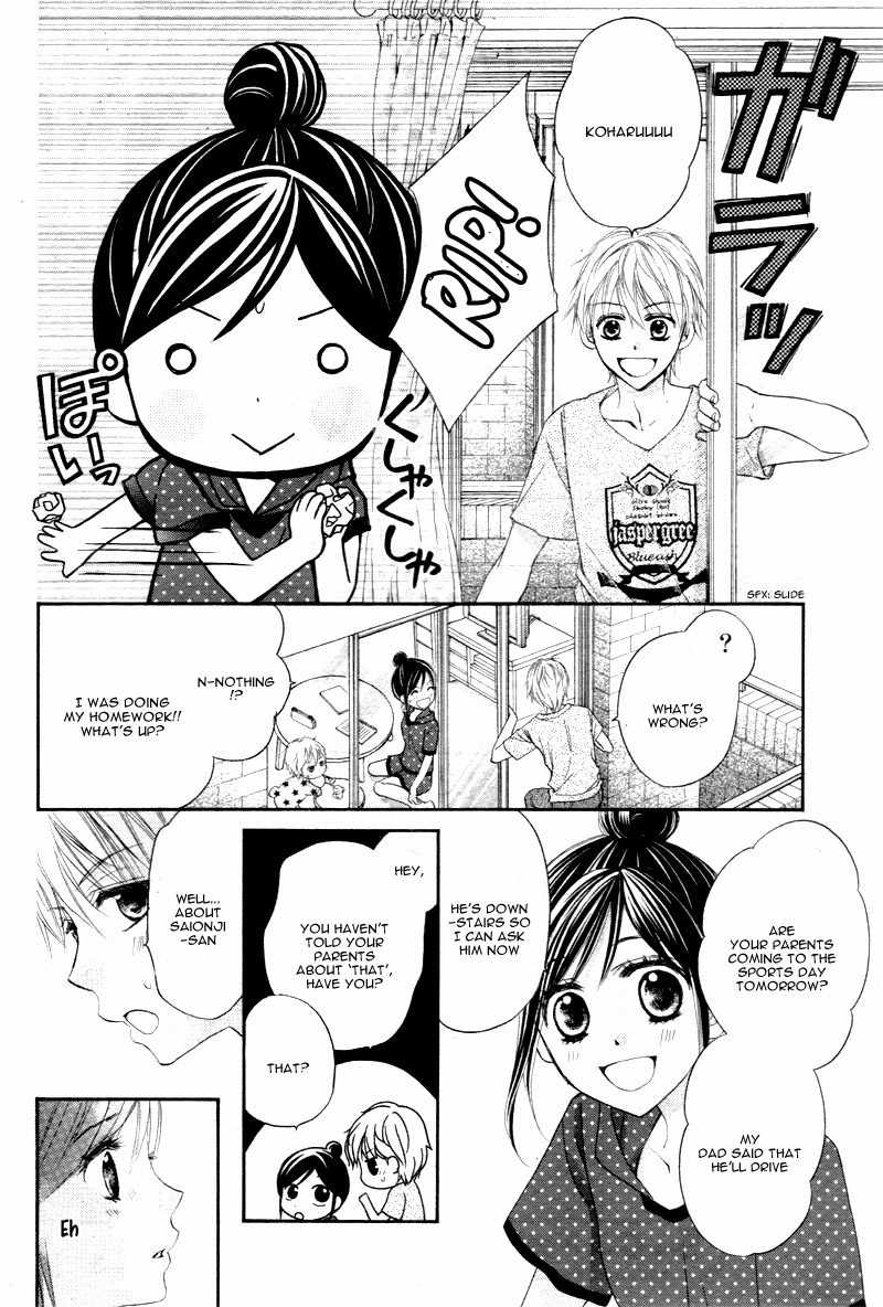 Hachimitsu ni Hatsukoi Chapter 10 page 9 - Chapter 10
