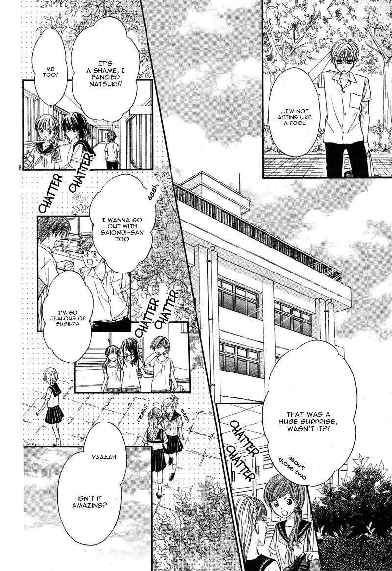 Hachimitsu ni Hatsukoi Chapter 11 page 12 - Chapter 11
