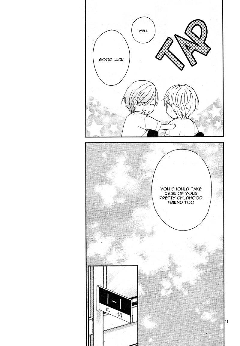 Hachimitsu ni Hatsukoi Chapter 11 page 15 - Chapter 11