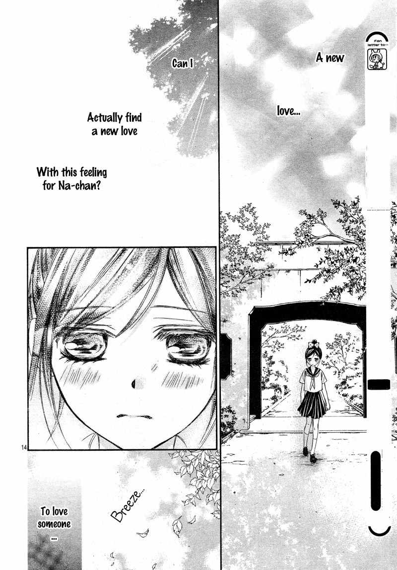 Hachimitsu ni Hatsukoi Chapter 11 page 18 - Chapter 11