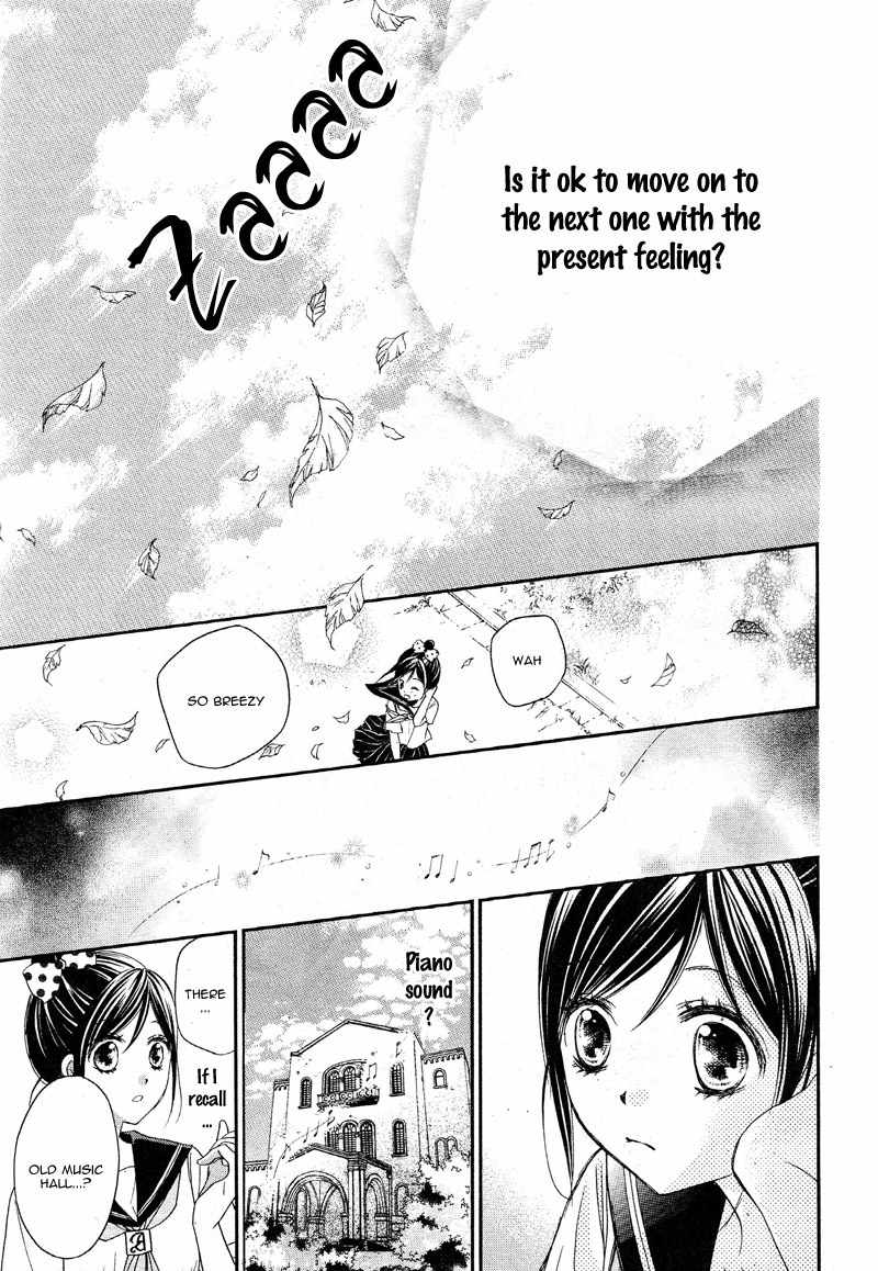 Hachimitsu ni Hatsukoi Chapter 11 page 19 - Chapter 11