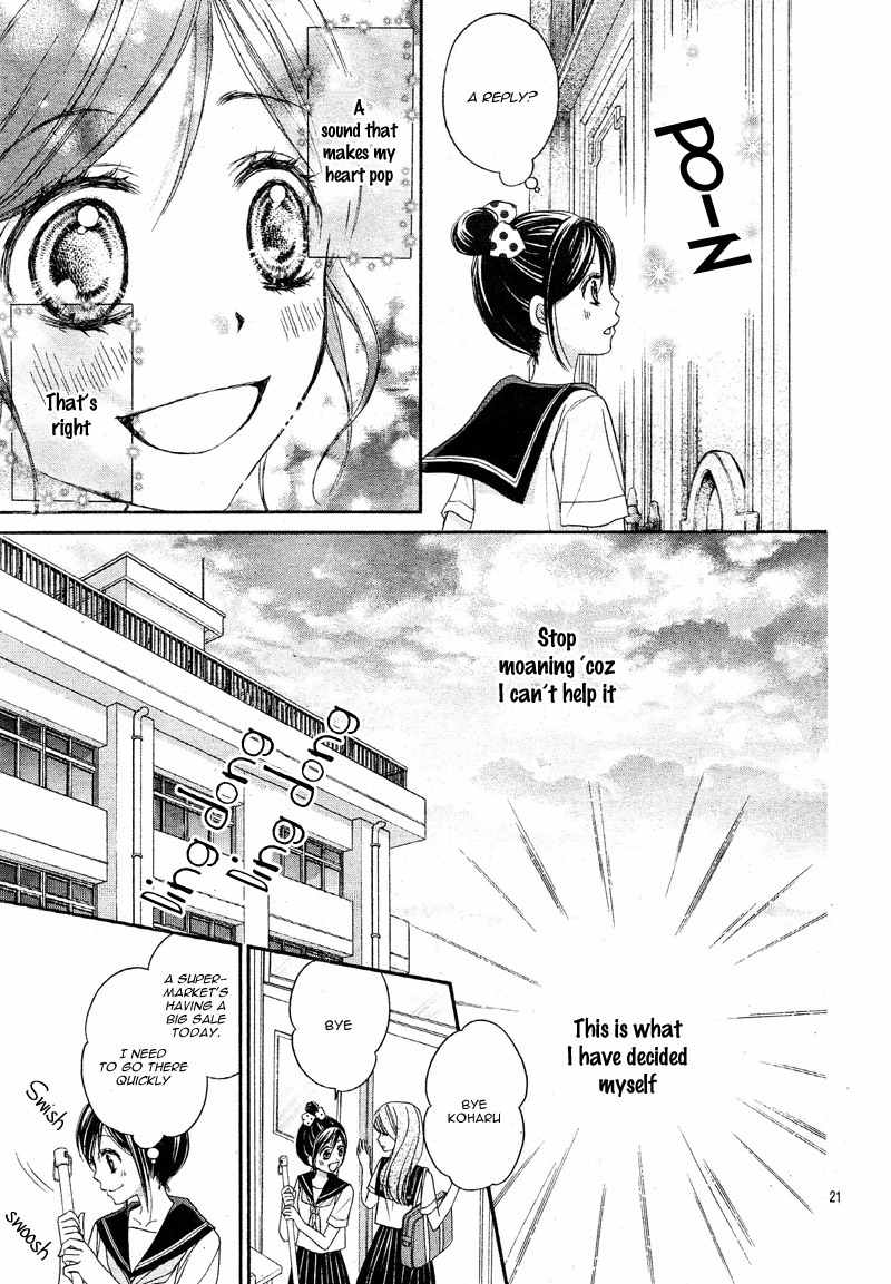 Hachimitsu ni Hatsukoi Chapter 11 page 25 - Chapter 11