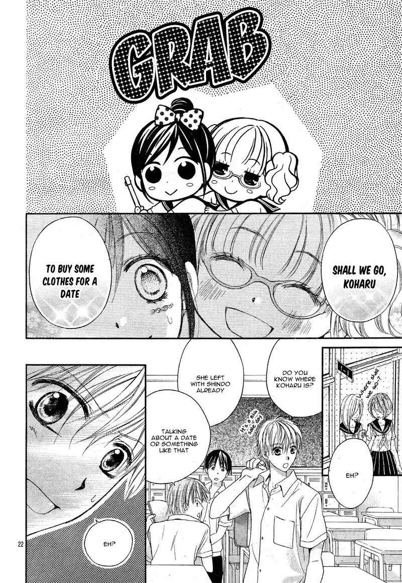 Hachimitsu ni Hatsukoi Chapter 11 page 26 - Chapter 11