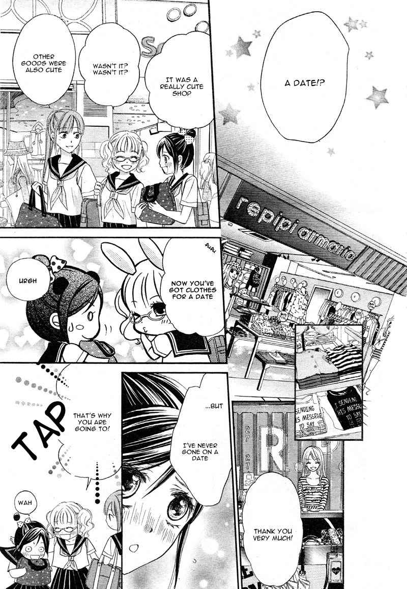 Hachimitsu ni Hatsukoi Chapter 11 page 27 - Chapter 11