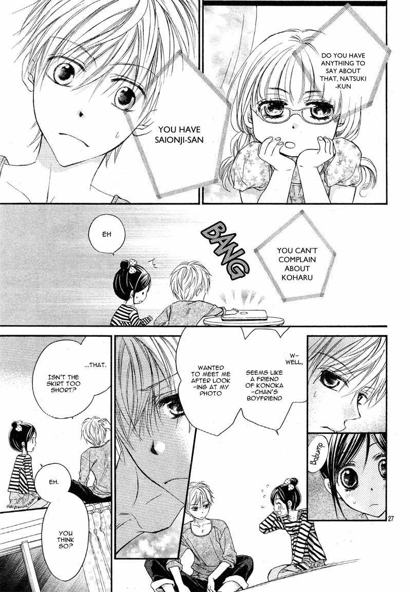 Hachimitsu ni Hatsukoi Chapter 11 page 31 - Chapter 11