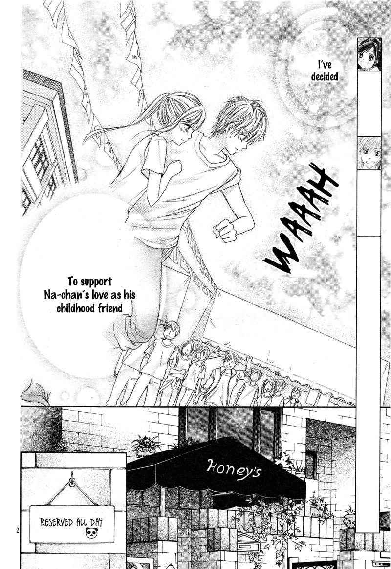 Hachimitsu ni Hatsukoi Chapter 11 page 6 - Chapter 11