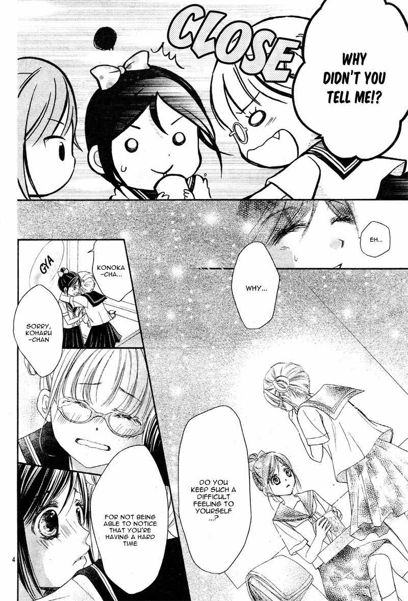 Hachimitsu ni Hatsukoi Chapter 11 page 8 - Chapter 11