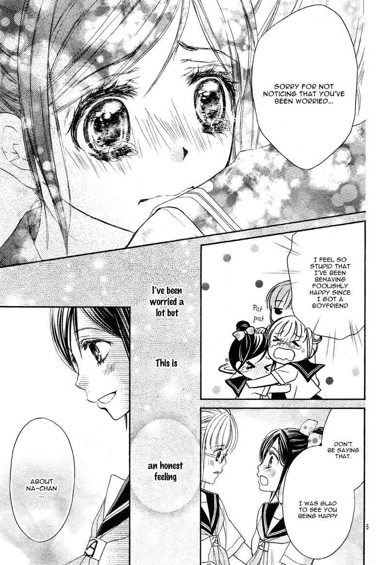 Hachimitsu ni Hatsukoi Chapter 11 page 9 - Chapter 11