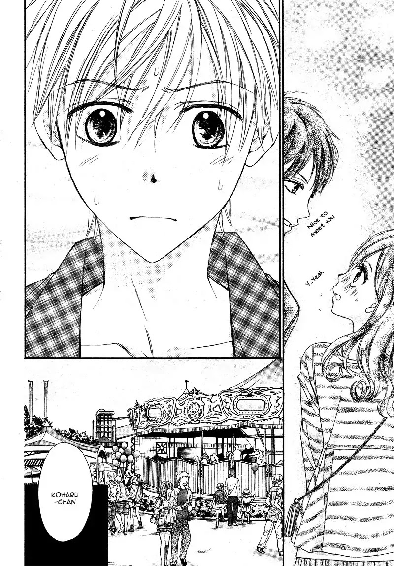 Hachimitsu ni Hatsukoi Chapter 12 page 13 - Chapter 12