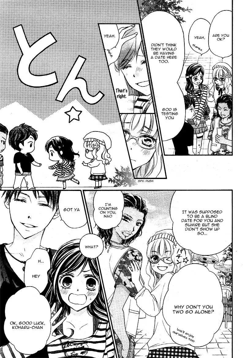 Hachimitsu ni Hatsukoi Chapter 12 page 14 - Chapter 12